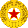 Musudan