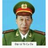 Ditcu12345